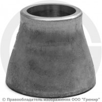 Переход 38х4-32х4 (Ду 32-25) 12х18н10т концентрический ГОСТ 17378 Переход 38х4-32х4 (Ду 32-25) 12х18н10т концентрический ГОСТ 17378