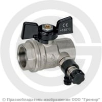 Кран латунный со сливным клапаном Ду-20 (3/4") Ру-40 ВР (ВН) никель бабочка Bugatti серия 332 Кран латунный со сливным клапаном Ду-20 (3/4") Ру-40 ВР (ВН) никель бабочка Bugatti серия 332