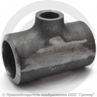 Тройник П 76,1х2,9-60,3х2,6 (Ду 65-50) 09Г2С переходной исп.1 ГОСТ 17376 Тройник П 76,1х2,9-60,3х2,6 (Ду 65-50) 09Г2С переходной исп.1 ГОСТ 17376