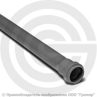 Труба PP-H канализационная серая Дн 40х1,8 безнапорная L=0,15м в/к VALFEX BASE Труба PP-H канализационная серая Дн 40х1,8 безнапорная L=0,15м в/к VALFEX BASE