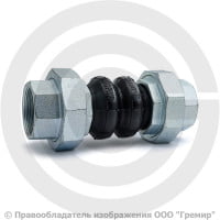 Компенсатор резиновый муфтовый (гибкая вставка) Ду-40 G 1 1/2" Ру-16 EPDM L=220мм Китай Компенсатор резиновый муфтовый (гибкая вставка) Ду-40 G 1 1/2" Ру-16 EPDM L=220мм Китай