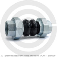 Компенсатор резиновый муфтовый (гибкая вставка) Ду-50 G 2" Ру-16 EPDM L=240мм Китай Компенсатор резиновый муфтовый (гибкая вставка) Ду-50 G 2" Ру-16 EPDM L=240мм Китай