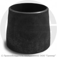 Переход ПК 159х6-133х5 (Ду 150-125) 09Г2С концентрический ГОСТ 17378 Переход ПК 159х6-133х5 (Ду 150-125) 09Г2С концентрический ГОСТ 17378