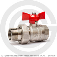 Кран латунный Ду-15 (1/2") Ру-16 ВР-"Американка" никель полнопроходной бабочка ГАЛЛОП Стандарт 232 Кран латунный Ду-15 (1/2") Ру-16 ВР-"Американка" никель полнопроходной бабочка ГАЛЛОП Стандарт 232