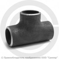 Тройник 42,4х3,2 (Ду-32) стальной (Ст.20) равнопроходной исп.1 ГОСТ 17376 УТД Тройник 42,4х3,2 (Ду-32) стальной (Ст.20) равнопроходной исп.1 ГОСТ 17376 УТД