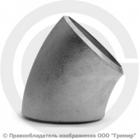 Отвод 219х8 (Ду-200) 12х18н10т 30 градусов ГОСТ 17375 Отвод 219х8 (Ду-200) 12х18н10т 30 градусов ГОСТ 17375