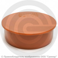 Заглушка НПВХ (ПВХ) коричневая Дн 500 б/нап Ostendorf KGM Заглушка НПВХ (ПВХ) коричневая Дн 500 б/нап Ostendorf KGM