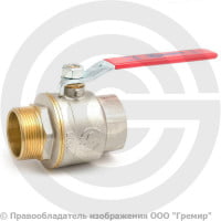 Кран латунный Ду-40 (1 1/2") Ру-16 ВР-НР (ВН-НАР) никель полнопроходной рычаг Aquasfera Euro 1003 Кран латунный Ду-40 (1 1/2") Ру-16 ВР-НР (ВН-НАР) никель полнопроходной рычаг Aquasfera Euro 1003