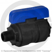 Кран ПНД компрессионный Ду-16 (3/4") ВР-НР (ВН-НАР) Ру-16 VALFEX