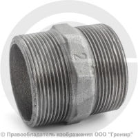 Ниппель чугунный НР (НАР) Ду 50 (2") Ниппель чугунный НР (НАР) Ду 50 (2")