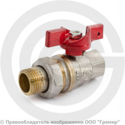 Кран латунный Ду-15 (1/2") Ру-40 ВР-"Американка" никель полнопроходной бабочка Aquasfera Euro 1007