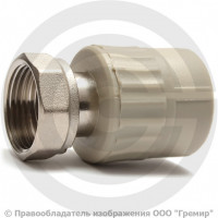Соединитель PP-R серый с накидной гайкой Дн 25-3/4" Wavin Ekoplastik