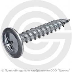 Саморезы по металлу стальные оцинкованные с пресс-шайбой М4,2х13