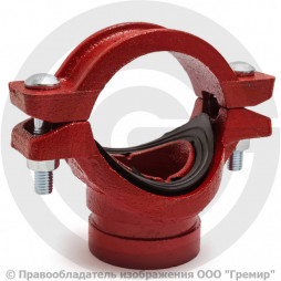 Отвод (седелка) под муфту грувлок Ду 100-40 (Дн 114х48) Ру-20 XGQT04G