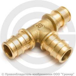 Тройник латунный для PE-X труб Дн 20 РОС