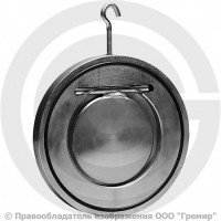 Клапан обратный одностворчатый стальной межфланцевый Ду-80 Ру-16 (Т<110°С) с гальваническим покрытием тарелка сталь Гранлок ЗОП АДЛ Клапан обратный одностворчатый стальной межфланцевый Ду-80 Ру-16 (Т<110°С) с гальваническим покрытием тарелка сталь Гранлок ЗОП АДЛ