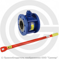 Кран стальной фланцевый Ду-50 Ру-16 L=92мм полнопроходной МАРШАЛ 11с67п СУФ.00.1.016.050 Кран стальной фланцевый Ду-50 Ру-16 L=92мм полнопроходной МАРШАЛ 11с67п СУФ.00.1.016.050