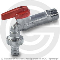 Кран латунный водоразборный Ду-15 (1/2") Ру-10,5 НР-Штуцер бабочка Giacomini R619 Кран латунный водоразборный Ду-15 (1/2") Ру-10,5 НР-Штуцер бабочка Giacomini R619