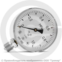 Манометр радиальный диаметр 100мм 0-10 кгс/см2 (0-1,0 МПа) G1/2" МП-100 Завод теплотехнических приборов Манометр радиальный диаметр 100мм 0-10 кгс/см2 (0-1,0 МПа) G1/2" МП-100 Завод теплотехнических приборов