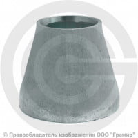 Переход 38х2-32х2 (Ду 32-25) оцинкованный концентрический ГОСТ 17378 Переход 38х2-32х2 (Ду 32-25) оцинкованный концентрический ГОСТ 17378