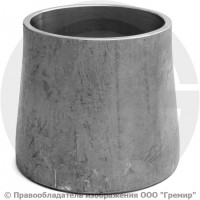 Переход 88,9х3,2-76,1х2,9 (Ду 80-65) 12х18н10т концентрический исп.1 ГОСТ 17378 Переход 88,9х3,2-76,1х2,9 (Ду 80-65) 12х18н10т концентрический исп.1 ГОСТ 17378