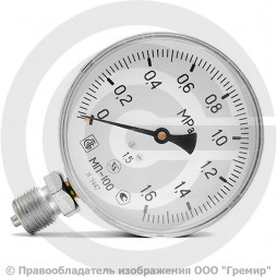 Манометр радиальный диаметр 100мм 0-16 кгс/см2 (0-1,6 МПа) G1/2" МП-100 Завод теплотехнических приборов