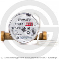 Счётчик крыльчатый одноструйный Ду-20 Ру-16 (Т<90°С) L=130мм импульсный В/К СВК-(И) GERRIDA Счётчик крыльчатый одноструйный Ду-20 Ру-16 (Т<90°С) L=130мм импульсный В/К СВК-(И) GERRIDA