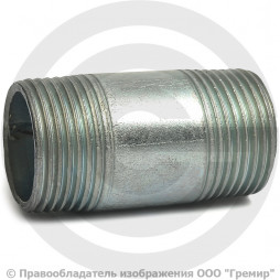 Бочонок стальной оцинкованный L=55мм Ду-20 (3/4") АС