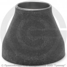 Переход ПК 32х4-18х3 (Ду 25-15) 09Г2С концентрический ГОСТ 17378