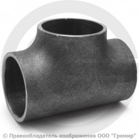 Тройник П 60,3х4,5 (Ду-50) стальной (Ст.20) равнопроходной исп.1 ГОСТ 17376 Тройник П 60,3х4,5 (Ду-50) стальной (Ст.20) равнопроходной исп.1 ГОСТ 17376
