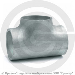 Тройник 57х3-45х2,5 (Ду 50-40) оцинкованный переходной ГОСТ 17376