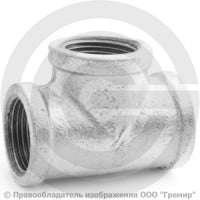 Тройник чугунный оцинкованный ВР (ВН) Ду 20 (3/4") Тройник чугунный оцинкованный ВР (ВН) Ду 20 (3/4")