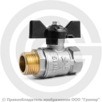 Кран латунный Ду-15 (1/2") Ру-40 ВР-НР (ВН-НАР) никель бабочка LD Pride 47.15.В-Н.Б. Кран латунный Ду-15 (1/2") Ру-40 ВР-НР (ВН-НАР) никель бабочка LD Pride 47.15.В-Н.Б.