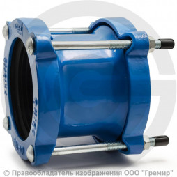 Муфта чугунная соединительная Ду-100 (Дн 108-128) Ру-16 L=150мм ДРК