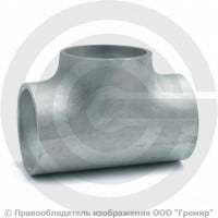 Тройник 57х5-45х4 (Ду 50-40) оцинкованный переходной ГОСТ 17376 Тройник 57х5-45х4 (Ду 50-40) оцинкованный переходной ГОСТ 17376