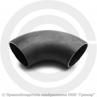 Отвод П90 89х4 (Ду-80) 09Г2С 90 градусов ГОСТ 17375 Отвод П90 89х4 (Ду-80) 09Г2С 90 градусов ГОСТ 17375