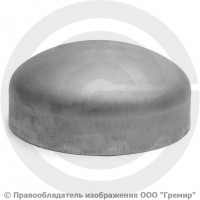 Заглушка 159х6 (Ду-150) 12х18н10т эллиптическая ГОСТ 17379 Заглушка 159х6 (Ду-150) 12х18н10т эллиптическая ГОСТ 17379