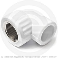 Угольник PP-R комбинированный белый ВР (ВН) Дн 20-1/2" PRO VALFEX