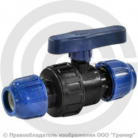 Кран ПНД компрессионный Дн 40 Ру-16 RTP (РосТурПласт) Кран ПНД компрессионный Дн 40 Ру-16 RTP (РосТурПласт)