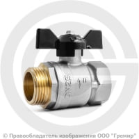 Кран латунный Ду-32 (1 1/4") Ру-40 ВР-НР (ВН-НАР) никель бабочка LD Pride 47.32.В-Н.Б Кран латунный Ду-32 (1 1/4") Ру-40 ВР-НР (ВН-НАР) никель бабочка LD Pride 47.32.В-Н.Б