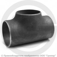 Тройник 159х4,5 (Ду-150) стальной (Ст.20) равнопроходной Китай Тройник 159х4,5 (Ду-150) стальной (Ст.20) равнопроходной Китай