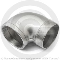 Отвод резьбовой (угольник) нержавеющий AISI 316 НР-ВР (НАР-ВН) Ду-80 (3") Отвод резьбовой (угольник) нержавеющий AISI 316 НР-ВР (НАР-ВН) Ду-80 (3")