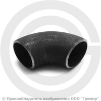 Отвод П90 42,4х2,6 (Ду-32) стальной (Ст.20) 90 градусов исп.1 ГОСТ 17375 Отвод П90 42,4х2,6 (Ду-32) стальной (Ст.20) 90 градусов исп.1 ГОСТ 17375