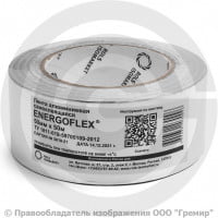Лента алюминиевая 100мм х 50м самоклеящаяся Energoflex Лента алюминиевая 100мм х 50м самоклеящаяся Energoflex