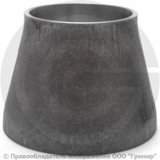 Переход ПК 108х4,5-89х4 (Ду 100-80) стальной (Ст.20) концентрический ГОСТ 17378