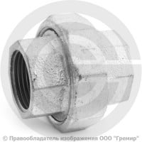 Американка прямая чугунная оцинкованная ВР (ВН) Ду 25 (1") Американка прямая чугунная оцинкованная ВР (ВН) Ду 25 (1")