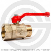 Кран латунный Ду-25 (1") Ру-16 ВР-НР (ВН-НАР) рычаг ГАЛЛОП ПРАКТИК 121 Кран латунный Ду-25 (1") Ру-16 ВР-НР (ВН-НАР) рычаг ГАЛЛОП ПРАКТИК 121