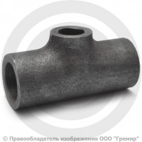 Тройник П 42,4х5-26,9х4 (Ду 32-20) стальной (Ст.20) переходной исп.1 ГОСТ 17376 Тройник П 42,4х5-26,9х4 (Ду 32-20) стальной (Ст.20) переходной исп.1 ГОСТ 17376