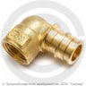 Угольник латунный для PE-X труб Дн 20-1/2&quot; ВР (ВН) РОС