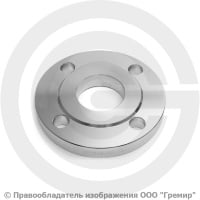 Фланец плоский нержавеющий 12х18н10т 1-50-16 ГОСТ 12820-80, Ру-16, Ду-50 Фланец плоский нержавеющий 12х18н10т 1-50-16 ГОСТ 12820-80, Ру-16, Ду-50